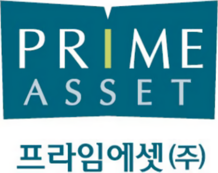 프라임에셋(주)