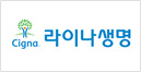 라이나생명