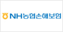 농협손해보험