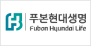 푸본현대생명
